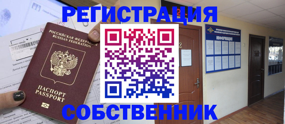 форма 3 в Кеми